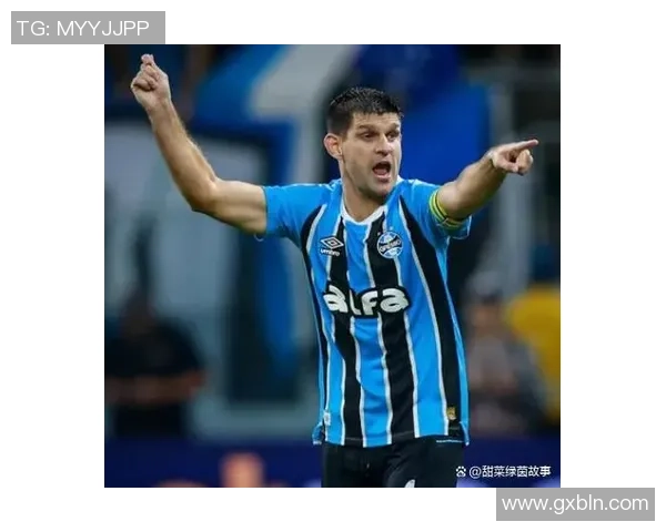 格雷米奥与帕尔梅的激烈对决揭示巴西足球的魅力与竞争力