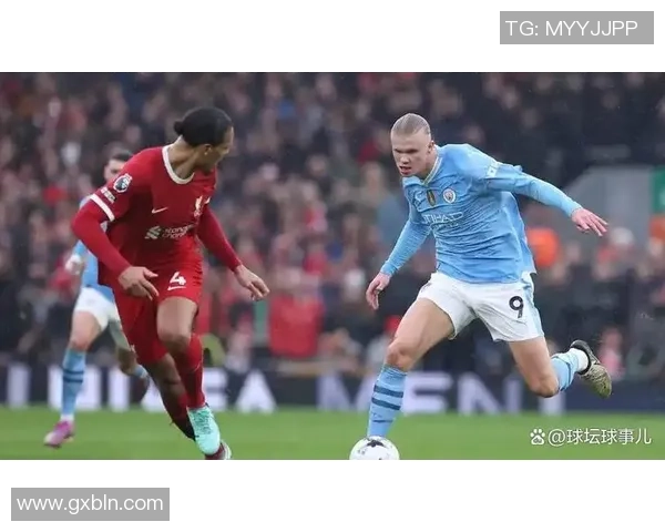 热刺主场迎战曼城豪门对决谁能笑到最后