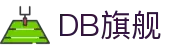 DB旗舰·(中国区)官方网站